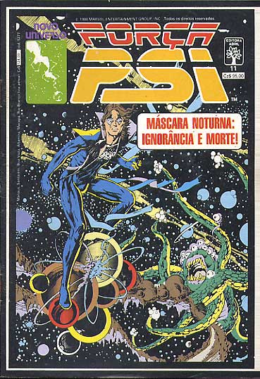 -herois_abril_etc-forca-psi-11