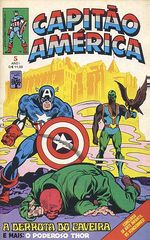 -herois_abril_etc-capitao-america-005