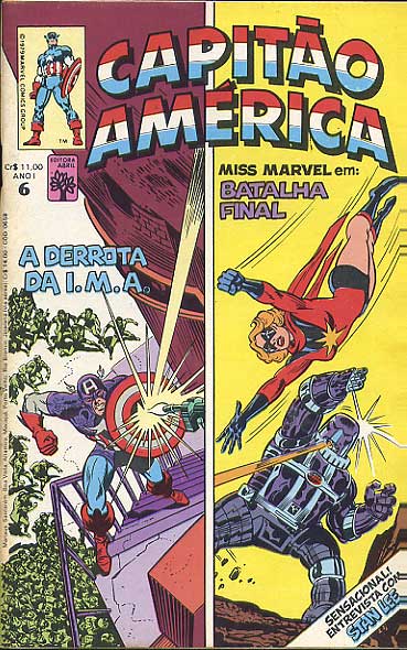Capitão América # 006