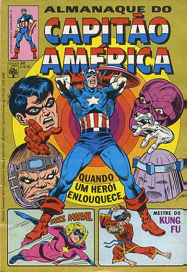 Capitão América # 032