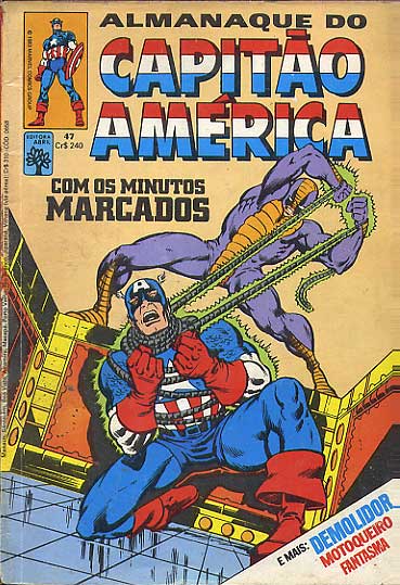 Capitão América # 047