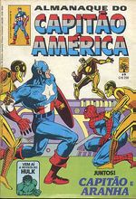 -herois_abril_etc-capitao-america-049