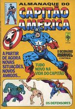 -herois_abril_etc-capitao-america-053