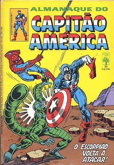 Capitão América # 071