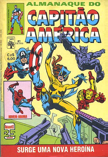 Capitão América # 081