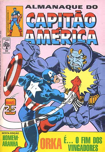 Capitão América # 082