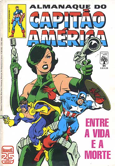 Capitão América # 084