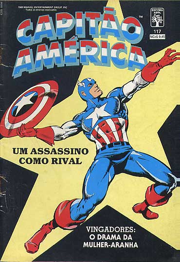 Capitão América # 117