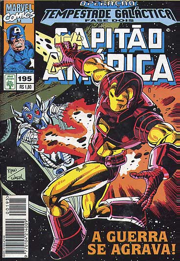 Capitão América # 195