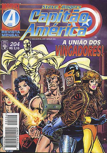 Capitão América # 204