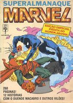 -herois_abril_etc-superalmanaque-marvel-02