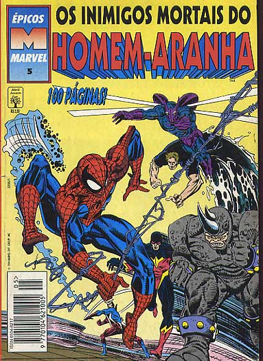 -herois_abril_etc-epicos-marvel-05
