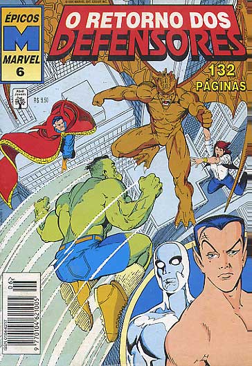 Épicos Marvel # 6