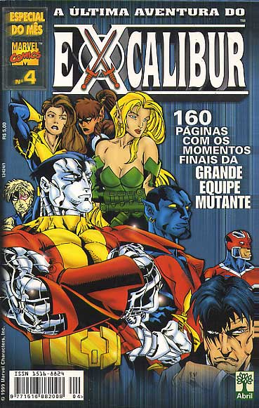 Especial do Mês # 4 - Excalibur