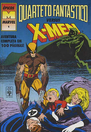 Épicos Marvel # 1