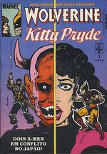 -herois_abril_etc-wolverine-kitty-pride-01