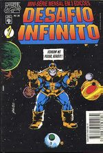 -herois_abril_etc-desafio-infinito-02