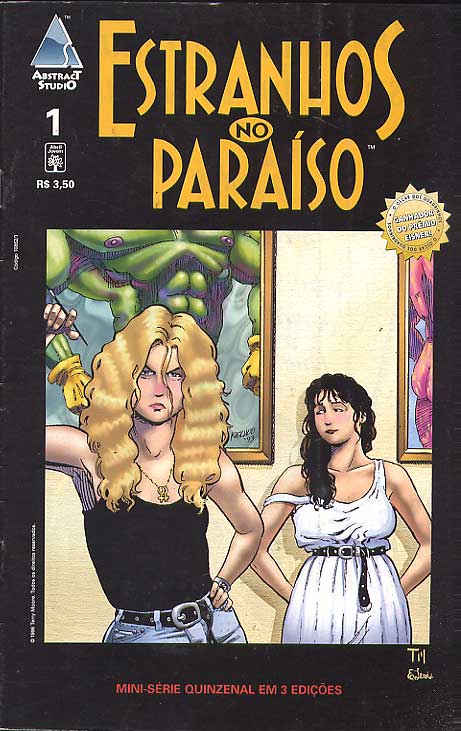 Estranhos no Paraíso # 1