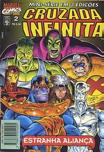-herois_abril_etc-cruzada-infinita-02