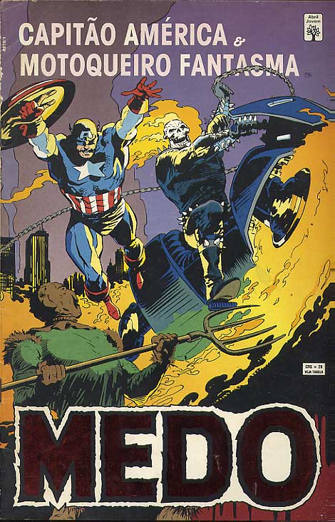 Capitão América e Motoqueiro Fantasma - Medo
