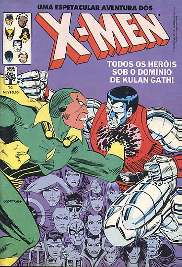 X-Men # 014