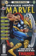 -herois_abril_etc-ghm-premium-13