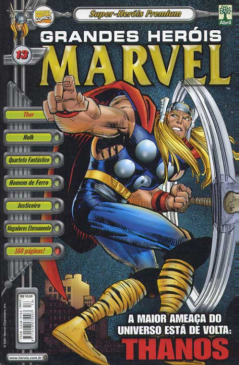 -herois_abril_etc-ghm-premium-13