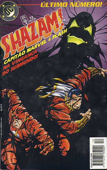 Shazam! # 12