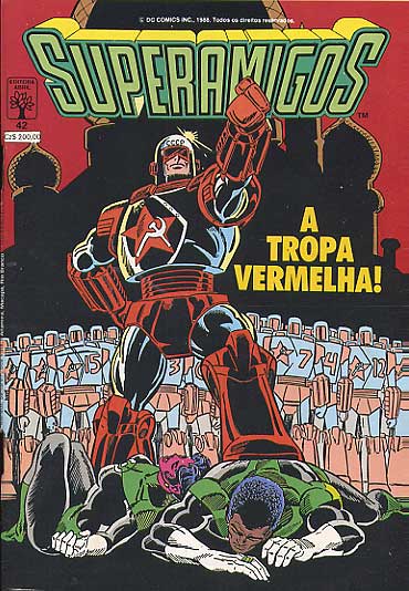 SuperAmigos # 42
