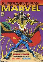 -herois_abril_etc-superaventuras-marvel-010
