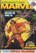 -herois_abril_etc-superaventuras-marvel-021