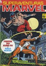 -herois_abril_etc-superaventuras-marvel-028