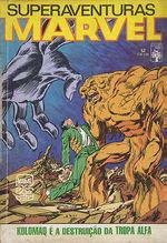 -herois_abril_etc-superaventuras-marvel-052