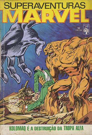 -herois_abril_etc-superaventuras-marvel-052