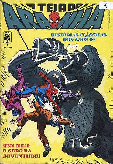 -herois_abril_etc-teia-aranha-008