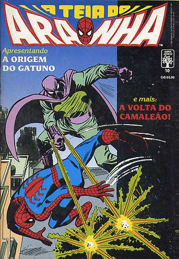 Teia do Aranha # 010