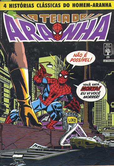 Teia do Aranha # 029