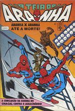 -herois_abril_etc-teia-aranha-031