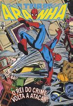 -herois_abril_etc-teia-aranha-012