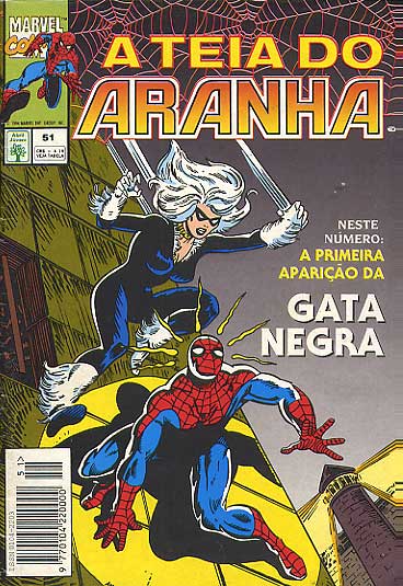 -herois_abril_etc-teia-aranha-051