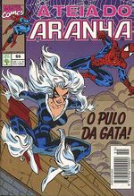 -herois_abril_etc-teia-aranha-055