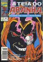 -herois_abril_etc-teia-aranha-060