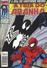 -herois_abril_etc-teia-aranha-067
