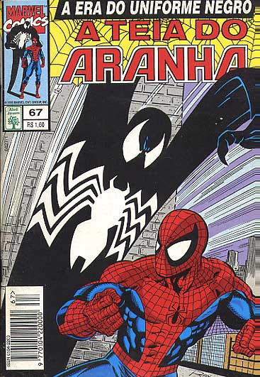 -herois_abril_etc-teia-aranha-067