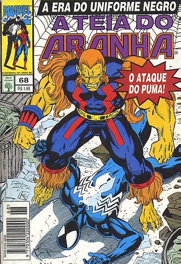 -herois_abril_etc-teia-aranha-068