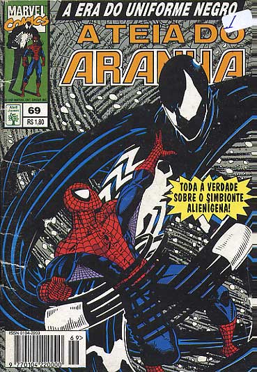 -herois_abril_etc-teia-aranha-069