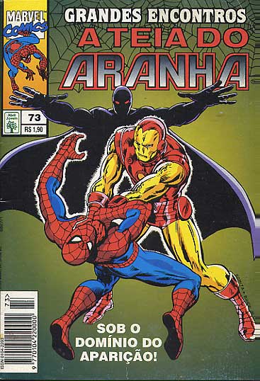 -herois_abril_etc-teia-aranha-073