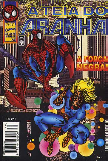 -herois_abril_etc-teia-aranha-078