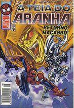 -herois_abril_etc-teia-aranha-079