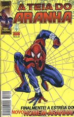 -herois_abril_etc-teia-aranha-100